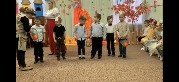 Осенний праздник Осенний праздник.