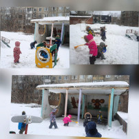 Прогулки Капитошек Прогулки Капитошек.