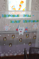 Конференция Конференция.
