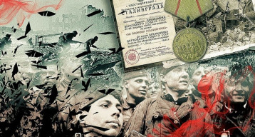Проект Бессмертие Проект Бессмертие.