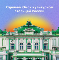 Голосование Голосование.