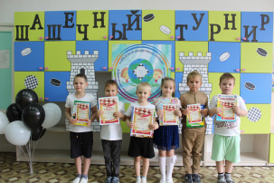 Шашечный турнир Шашечный турнир.
