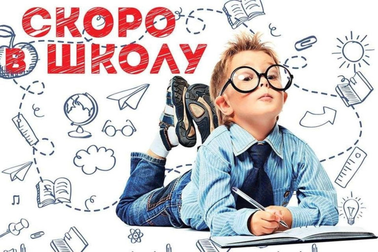 Консультация учителя-логопеда Консультация учителя-логопеда.