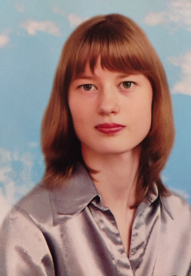 Воспитатель Кондратова Екатерина Павловна Воспитатель Кондратова Екатерина Павловна